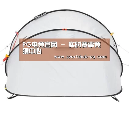 产品中心标题一