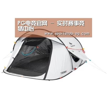 产品中心标题一
