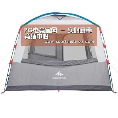 产品中心标题一