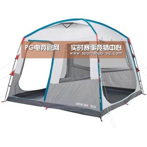 产品中心标题一