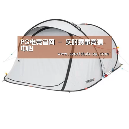 产品中心标题一