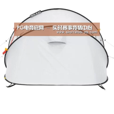 产品中心标题一
