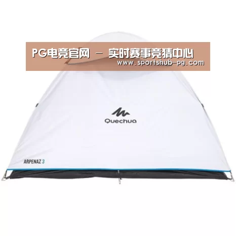产品中心标题三