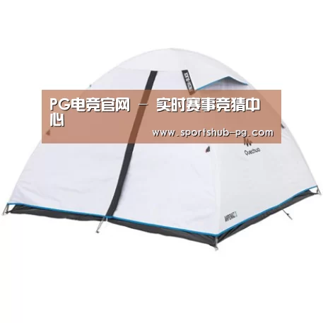 产品中心标题三