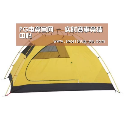 产品中心标题三