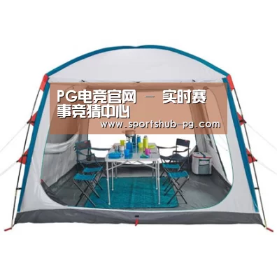 产品中心标题六