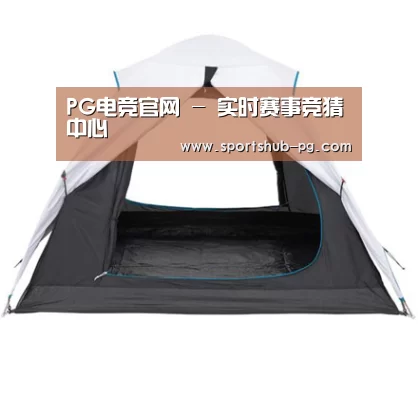 产品中心标题五