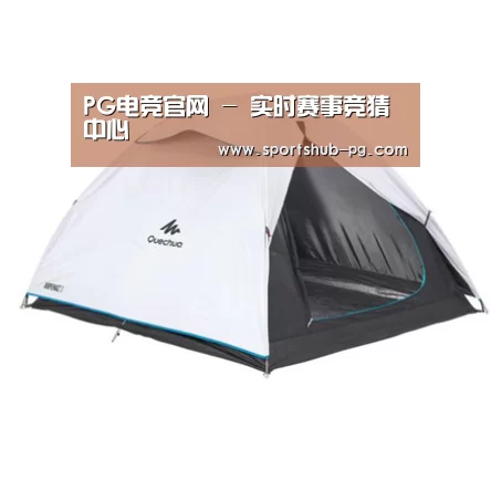 产品中心标题五