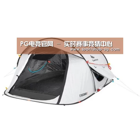 产品中心标题四