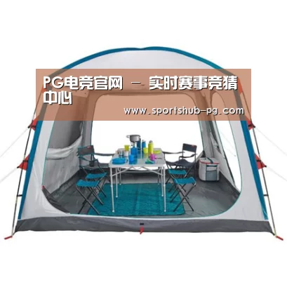 产品中心标题五