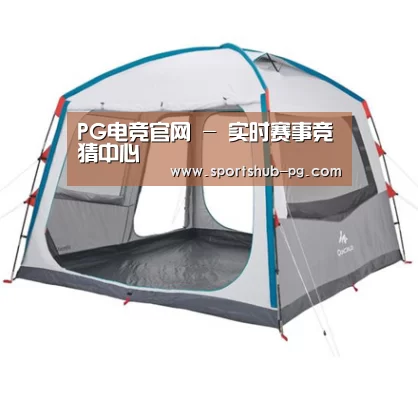 产品中心标题六