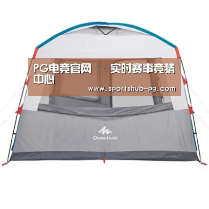 产品中心标题六