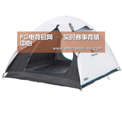 产品中心标题四
