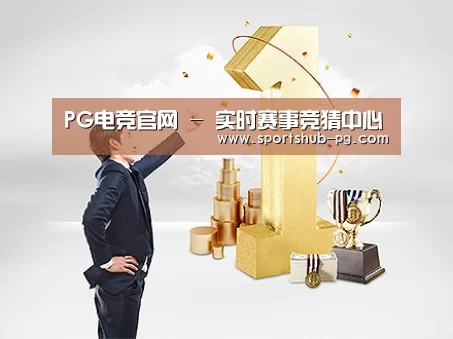 荣誉资质标题一
