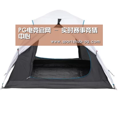 产品中心标题七