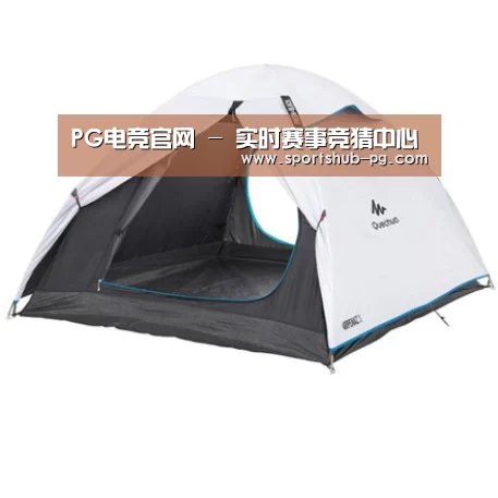 产品中心标题八