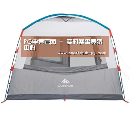 产品中心标题九