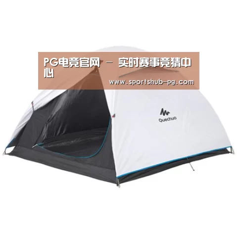 产品中心标题八