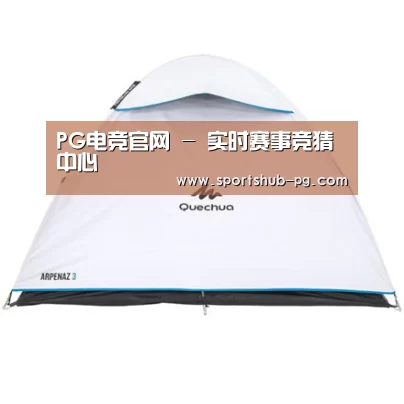 产品中心标题八