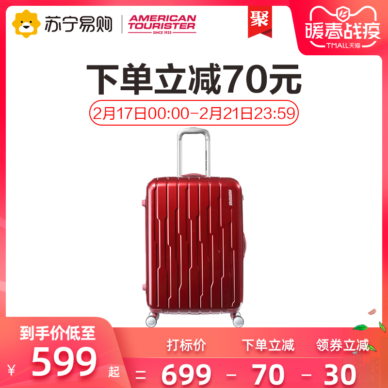 1日德甲推荐:法兰克福 VS 门兴格拉德巴赫【PG在线】(图3) PG捕鱼
