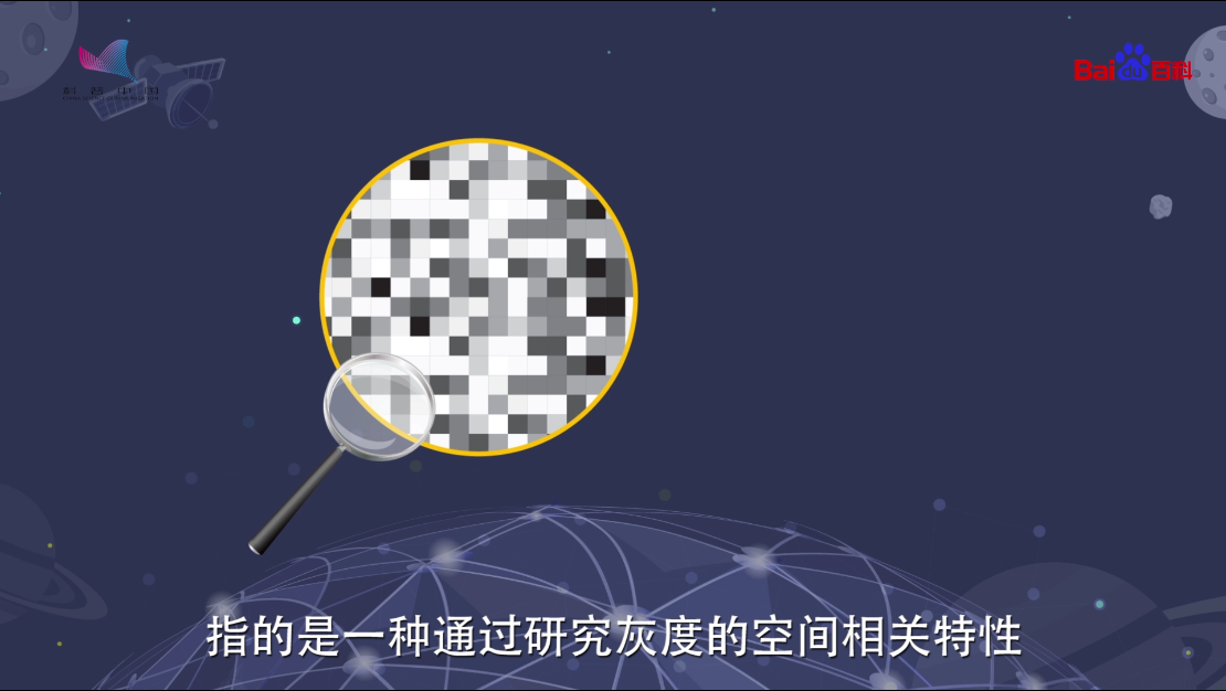 沧滩社区少年先锋队在行动|PG在线(图3) PG捕鱼