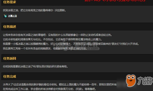 PG在线