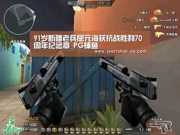 PG登录